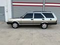 Sahibinden 98 Model Kartal SLX muayer