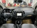 ŞOK FIRSAT:2014 CAPTUR İCON OTOMATİK+NAVİGASYON+START&STOP+K/K TAKSİT