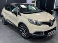 ŞOK FIRSAT:2014 CAPTUR İCON OTOMATİK+NAVİGASYON+START&STOP+K/K TAKSİT