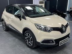 ERÇAL:2014 CAPTUR İCON OTOMATİK+NAVİGASYON+START&STOP+K/K TAKSİT