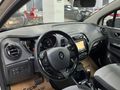 ŞOK FIRSAT:2014 CAPTUR İCON OTOMATİK+NAVİGASYON+START&STOP+K/K TAKSİT