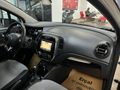ŞOK FIRSAT:2014 CAPTUR İCON OTOMATİK+NAVİGASYON+START&STOP+K/K TAKSİT
