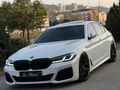SRN|2K23Lci Boyasız Hayalet Nbt Next100 Harman Kardon 20Jant