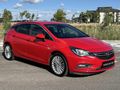 KESKİN MOTORS'tan 2016 OPEL ASTRA HB 1.6CDTI DYNAMİC