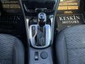 KESKİN MOTORS'tan 2016 OPEL ASTRA HB 1.6CDTI DYNAMİC
