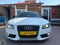 EMSALSİZ AUDİ A5 COUPE 1.8 TFSİ OTOMATİK