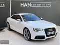 2012 AUDİ A5 COUPE 2.0TDI+DEĞİŞENSİZ+KOLTK ISITMA+BAKIMLI