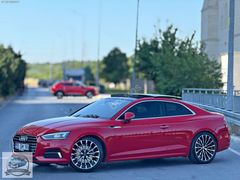 OTOMOS'TAN TÜRKİYE'NİN EN UYGUNU AUDİ A5 COUPE DESİNG