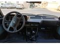 Sahibinden Tofaş Doğan SLX 1996 Model
