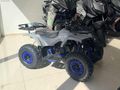 YENI REBAT MIN 2 ZAMNLI OFF ROAD BENZINLI MINI TV