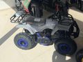 YENI REBAT MIN 2 ZAMNLI OFF ROAD BENZINLI MINI TV