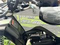 YENI REBAT MIN 2 ZAMNLI OFF ROAD BENZINLI MINI TV