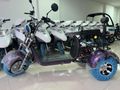 YENI MODEL CİTYCOCO TRIKE CP3 ÜÇ TEKER ELEKTRIKLI