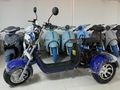 YENI MODEL CİTYCOCO TRIKE CP3 ÜÇ TEKER ELEKTRIKLI