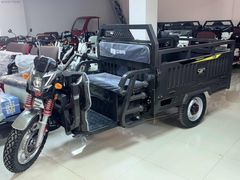 YENI CSN T08 UC TEKER KASALI SIMDI SUPER KK 9 12 AY