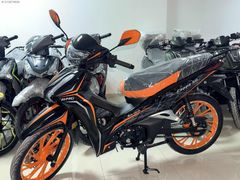 YENI 2026 MODEL CUP SIMDI SUPER