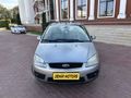 Temiz 2004 ghia   