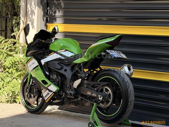 Galeriden Kawasaki Ninja ZX-4RR 2025 Model Bursa 6.001 km Yeşil