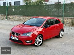 2013 MODEL İBİZA COUPE 1.2 TSI FR BAKIMLI