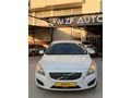 MZF AUTO DAN  Volvo S60 1.6 D Premium 2012 Model Şanlıurfa