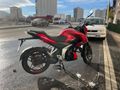 Sahibinden Bajaj Pulsar N 250