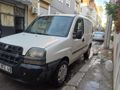 Sahibinden Fiat Doblo Cargo 1.3 Multijet Active 2006 Model