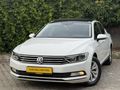HATASIZ-BOYASIZ-CAM TAVAN-90***KM-