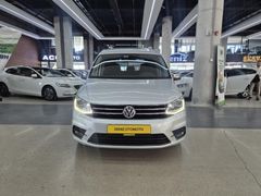 2020 ORİJİNAL VW. CADDY 2.0 TDI EXCLUSIVE OTOMATİK