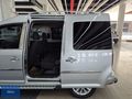 2020 ORİJİNAL VW. CADDY 2.0 TDI EXCLUSIVE OTOMATİK