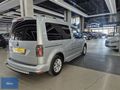 2020 ORİJİNAL VW. CADDY 2.0 TDI EXCLUSIVE OTOMATİK