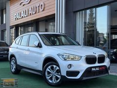 2016-BMW X1 18isDrive+CAMTVN+KEYLES+E.BAGAJ+67binKM+DERİ+BOYASIZ