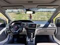 Sahibinden Honda Civic 1.6i VTEC Eco Elegance 2014 Model 