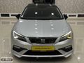 AYDEŞ'TEN 2017 SEAT LEON XCELLENCE 1.4 ECO TSİ ACT 116BİN KMDE