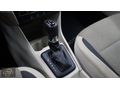 104.000 KM'DE 2014 OTOMATİK 1.6 CR TDİ SPACEBACK ELEGANCE RAPİD
