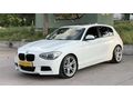 2014 DEĞİŞENSİZ SUNROOFLU MASRAFSIZ BMW 1.16d FIRSAT ARACI
