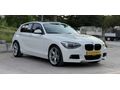 2014 DEĞİŞENSİZ SUNROOFLU MASRAFSIZ BMW 1.16d FIRSAT ARACI