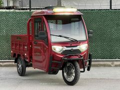  Kimmi Maxi Truck 1500 