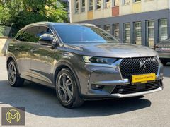 630.000TL PEŞİNATLA ELDEN SENETLİ DS 7 CROSSBACK