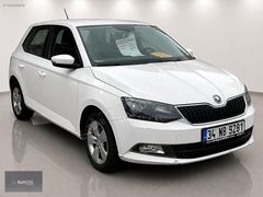 TAMAMINA K.KARTINA TAKSİT VEYA HIZLI KREDİ 2017 FABİA 82.000KM