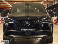 BARAN MOTORS 2023 DS7 1.5 BLUEHDI OPERA BOYASIZ MASAJ SOĞUTMA