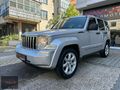 HATASIZ_BOYASIZ//2010 MODEL/SUNROOFLU/BAKIMLI/Cherokee