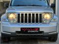 HATASIZ_BOYASIZ//2010 MODEL/SUNROOFLU/BAKIMLI/Cherokee
