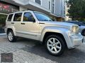 HATASIZ_BOYASIZ//2010 MODEL/SUNROOFLU/BAKIMLI/Cherokee