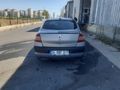 Sahibinden Renault Megane 1.5 dCi Dynamique 2005 Model