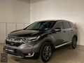 TR de Tek Hatasız Boyasız Orjinal Honda CR-V 1.5 VTEC Elegance