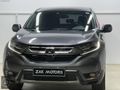 TR de Tek Hatasız Boyasız Orjinal Honda CR-V 1.5 VTEC Elegance