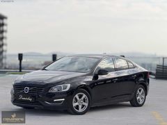 DEMİRBAŞ - 2016 VOLVO S60 1.5 T3 ADVANCE HATASIZ BOYASZ TRAMERSZ