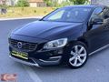 2016 MODEL 196.000 Km'de MASRAFSIZ S60 ADVANCE