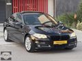 2016M/BMW 520 İ EXECUTİVE/4 KAPI VAKUM/MAKAM PERDE/189.500KM