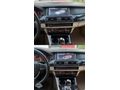 2016M/BMW 520 İ EXECUTİVE/4 KAPI VAKUM/MAKAM PERDE/189.500KM